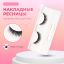 Selfie Star Накладные ресницы Eyelashes Wet Look Halo, SS31