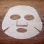 Hello Ganic Противовоспалительная детокс-маска для лица с экстрактами злаков Адлая и Черной фасоли /  One a day Grain mask 