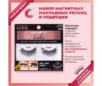 Kiss Магнитные ресницы нового поколения Tempt  / Magnetic Eyeliner Lash, 1 пара KMEL02