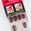 Kiss Broadway Твердый лак Импресс Маникюр "5-я Авеню", длина короткая Impress Manicure BIP200