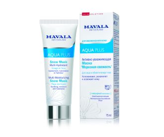Mavala Активно Увлажняющая Маска "Морозная Свежесть"  Multi-Moisturizing Snow Mask 75ml 9052414 
