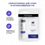 NEUTROGENA Бальзам для губ "Норвежская формула" SPF 20 на блистере / Lip balm "Norwegian formula" SPF 20, 4,8 g Blister 