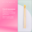 Selfie Star Кисть со скошенным краем для подводки №102 / Eyeliner Brush, 1 шт 