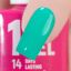 Solomeya Однофазный гель-лак Мята 12 /  One Step Gel Mint 12