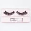 Kiss IEnvy Накладные ресницы "Роскошь" Eyelashes Paparazzi 02 KPE18C KPE18C