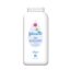 Johnson's Baby Присыпка из талька / Baby's hypoallergenic talc powder, 100гр 