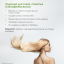 OGX Питательный шампунь с кокосовым молоком / Nourishing Coconut Milk Shampoo 385 мл 97005 97005