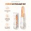 Selfie Star Бальзам-тинт для губ с ароматом Кокоса /  Color Changing Crystal Lip Balm Coconut SSLB03, 3,4 гр SSLB03