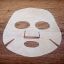 Hello Ganic  Лифтинг-маска для лица с экстрактами Томатов и Артемизии / One a day Vegetable mask