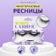 Selfie Star Накладные ресницы Eyelashes Wispy Drama Queen, SSLD7 SSLD7