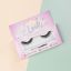 Selfie Star Накладные ресницы Eyelashes Wet Look Halo, SS31
