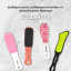 Solomeya Педикюрная пилка с микромассажем Черный оникс #80/150/ Pedicure nailfile with micromassage Black Onyx, ref. C46 C46