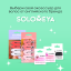 Solomeya Заколка-зажим для волос классической формы / No Crease Hair Clips Classic, набор из 4 шт, ref. 230418-004 230418-004