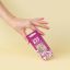 Selfie Star Набор накладных ногтей без клея Нюдовая рапсодия, короткая длина  /  Nails kit without glue Nude rhapsody, short length  SSNK057, 24 шт PDV2057