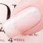 Solomeya Суперэластичная DD-база (Daily Defense) цвет French 09/DD BASE GEL (French 23)(на основе нано-каучукового материала)