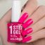Solomeya Однофазный гель-лак Моя любовь 17 /  One Step Gel My Love 17