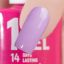 Solomeya Однофазный гель-лак Лаванда 29 / One Step Gel Lavender 29