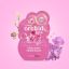 Treaclemoon Пена для ванны Влюбленная орхидея Crazy orchid love badescha, 80 g VO1F0176  