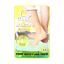 Kocostar Увлажняющая маска-уход для ног (желтая) ,16мл /Foot Moisture Pack Yellow