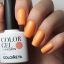 Гель-лак Solomeya Color Gel Peach/Персик 14