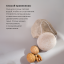Solomeya Очищающий спонж для умывания конняку с грецким орехом / Konjac Sponge with Walnut, 1 шт 