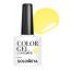Гель-лак Solomeya Color Gel Strelitzia/Cтрелиция 63