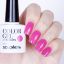 Гель-лак Solomeya Color Gel Shelly/Шелли 08