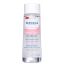 Mavala Смягчающая Альпийская Мицеллярная Вода Clean & Comfort Alpine Softness Micellar Water 200ml 9052514
