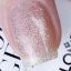 Гель-лак Solomeya Color Gel Celia/Селия 43
