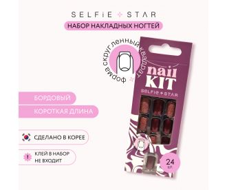 Selfie Star Набор накладных ногтей без клея Бордовый, короткая длина  /  Nails kit without glue Bordeaux, short length  SSNK6261, 24 шт PD6261