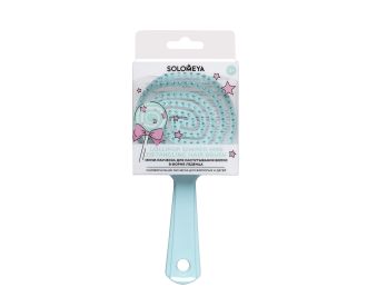 Solomeya  Мини-расческа для распутывания волос в форме леденца, Тиффани / Lollipop Shaped Mini Detangling Hair Brush, Tiffany, 1 шт в упаковке 