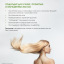 OGX Питательный кондиционер с кокосовым молоком / Nourishing Coconut Milk Conditioner 385 мл 97006 97006