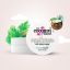 Treaclemoon Питательное масло для тела  Кокосовый Рай My coconut island Body Butter, 250 ml TMC012