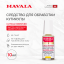 Mavala Средство для обработки кутикулы Cuticle Remover 10 ml 91514 