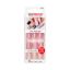 Kiss Broadway Твердый лак Импресс Маникюр "Элегантный нюд", длина короткая Impress Manicure BIPD280