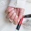 Selfie Star Набор накладных ногтей без клея Классический френч, короткая длина  /  Nails kit without glue Classic French, short length SSNK0011, 24 шт FD0011