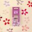 Selfie Star Набор накладных ногтей без клея Разноцветный френч, короткая длина  / Nails kit without glue Colorful French, short length SSNK5929, 24 шт PDV5929