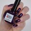 Solomeya Недельный лак One Week Vinyl Polish Aubergine 20, 13ml