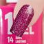 Solomeya Однофазный гель-лак Аметист 33 / One Step Gel Amethyst 33