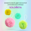 Solomeya Мочалка спонж для тела, тиффани / Bath Sponge, tiffany, 1 шт 2210612 