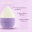 Solomeya Спонж для макияжа "Капля", Viola&Cream, 1 шт./Solomeya Drop blending sponge, Viola&Cream, 1 pcs. 