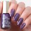 Mavala Лак для ногтей Violet Cosmic 9091389