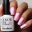 Гель-лак Solomeya Color Gel Raspberry/Малина 15 15