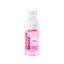 Solomeya Shower shake Sweet Guava mini / Гель-шейк для душа Сладкая Гуава мини,  60 мл SS002-MINI 