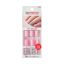 Kiss Broadway Твердый лак Импресс Маникюр "Элегантный нюд", длина короткая Impress Manicure BIPD280