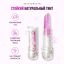 Selfie Star Бальзам-тинт для губ   с ароматом Клубники / Color Changing Crystal Lip Balm Strawberry SSLB02, 3,4 гр SSLB02