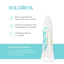Solomeya Увлажняющий блеск для губ Кокосовый Бисквит / Moisturizing Lip Gloss  Coconut Biscuit, 9 мл TLG 1556009