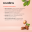 Solomeya Argan Oil Hair Repair Mask / Восстанавливающая маска для волос с Аргановым маслом, 250 ml HODM4091