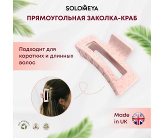 Solomeya Straw Claw Hair Clip Rectangle, Pink / Крабик для волос из натуральной пшеницы Прямоугольный, цвет Розовый