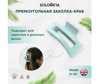 Solomeya Straw Claw Hair Clip Rectangle, Mint /Крабик для волос из натуральной пшеницы Прямоугольный, цвет Мятный